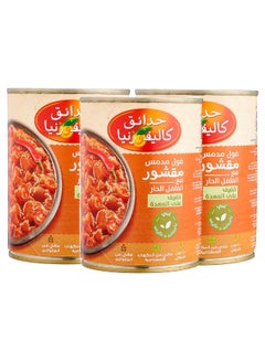 حدائق كاليفورنيا Peeled Fava Beans With Chili, 450g × 3 
