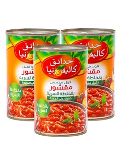 حدائق كاليفورنيا Peeled Foul With Secret Recipe, 450g × 3 