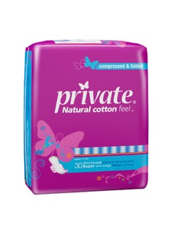 برايفت Private Maxi Feminine Pads with Wings, 30 Pads 