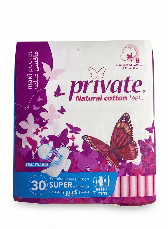 Private Maxi Feminine Pads with Wings, 30 Pads