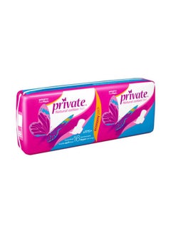 برايفت Private Natural Cotton Feel Extra Thin Feminine Pads Super with Wings, 16 Pads 