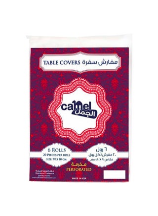 Table Covers, Size 90x80cm, 6 Rolls+1 Free - pnsku/N70110828V/45/_/1734582397/48b0be1b-e45b-40f6-a420-4bf55dcdd80a