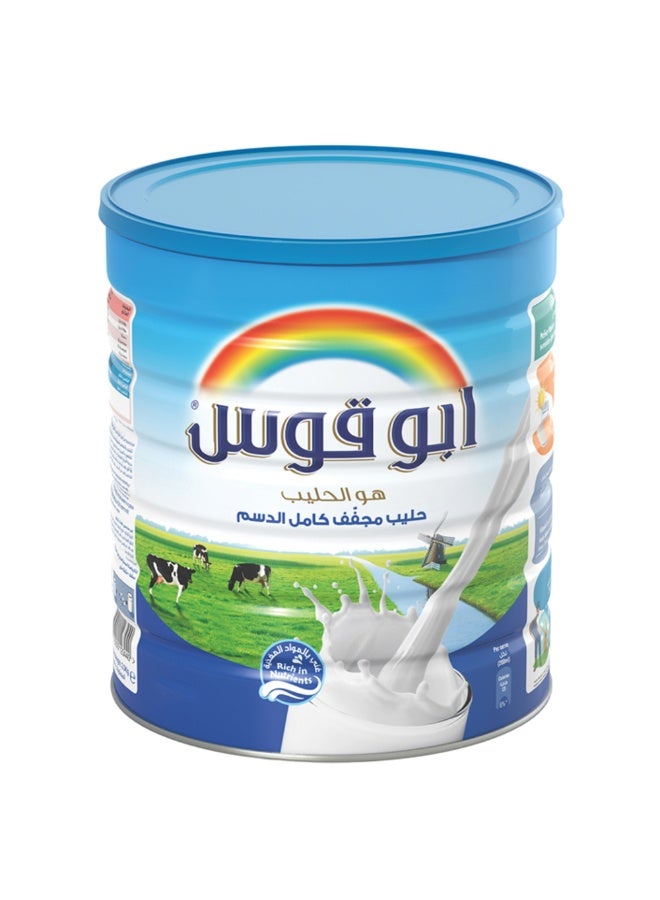 Rainbow Rainbow Full Cream Milk Powder, 2500 g 