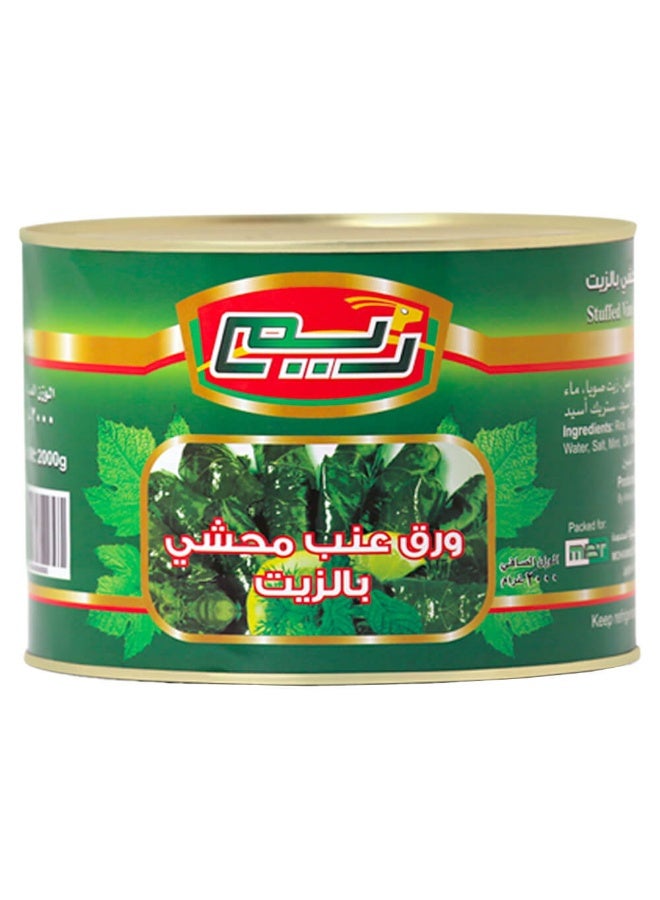 Reem Stuffed Vine Leaves in Oil, 2kg