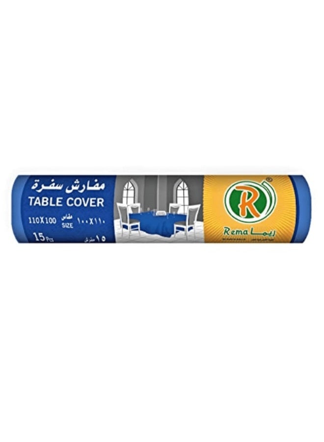 ريما Rema Table Cover, 100 × 110cm 