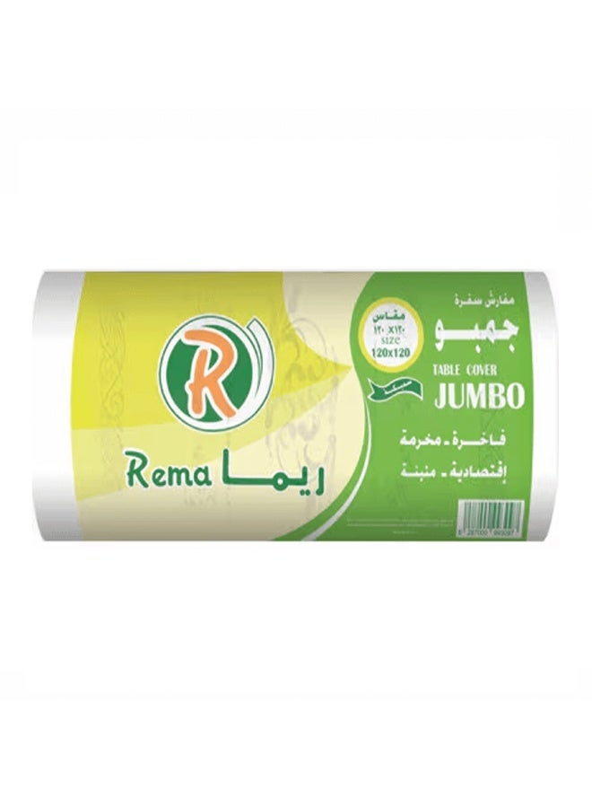 Rema Rema Jumbo Table Covers, 120×120, 15 Pcs 