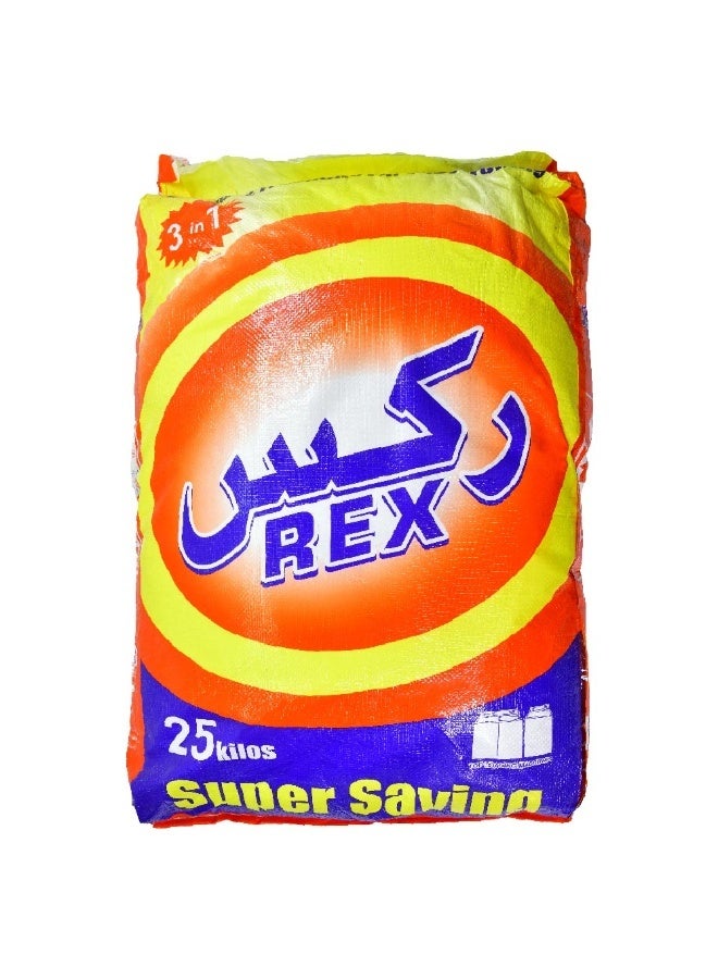 ركس Rex 3 In 1 Laundry Powder Detergent, Cleans & Freshens For Easy Ironing, 25 kg 