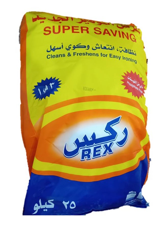 ركس مسحوق غسيل ركس 3 في 1، ينظف وينعش لسهولة الكي، 25 كجم