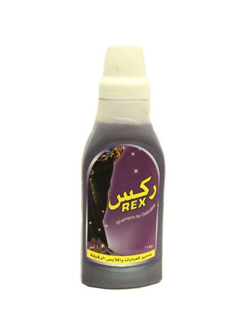 Rex Abaya and Delicates Shampoo Detergent, 1 Liter