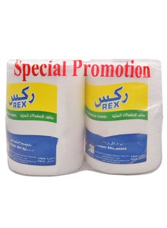ركس Rex Maxi Soft Household Towels, 150m × 2 Rolls 