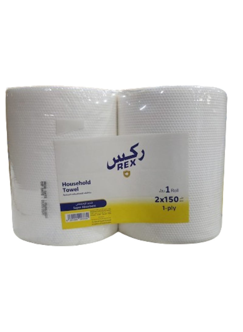 ركس مناديل منزلية ركس ماكسي سوفت، 150م × 2 لفة