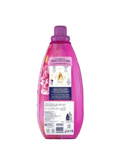 Comfort Essence Concentrate Orchid & Musk Fabric Softener, 1.5 Liter - pnsku/N70110928V/45/_/1726835681/6289a845-64fd-4e5f-8123-c507134ff823