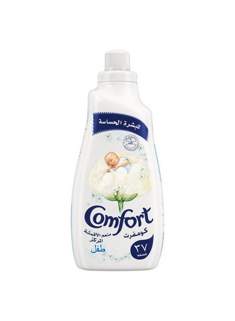 Comfort Concentrated Fabric Softener for Sensitive Skin, 1.5 Liter