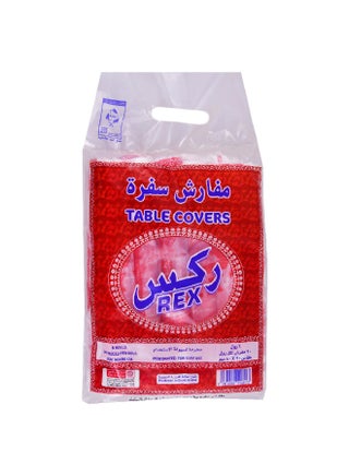 أغطية طاولات ركس 90X80 سم، 6 لفات