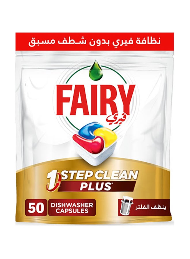 Fairy Fairy Dishwasher Tablets Plus 50 Pcs 