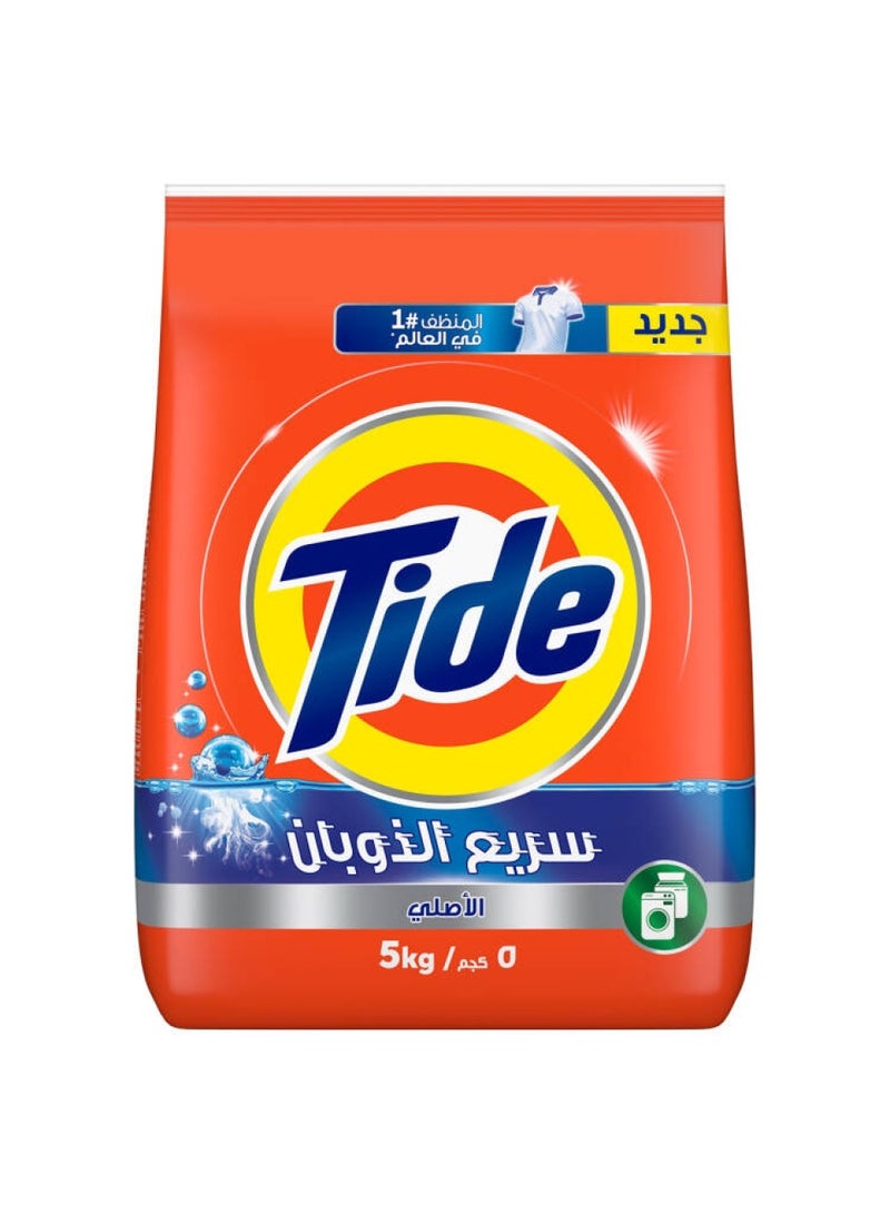 Tide Concentrated Laundry Powder Detergent, Original Scent, Automatic Wash, 5 Kg 