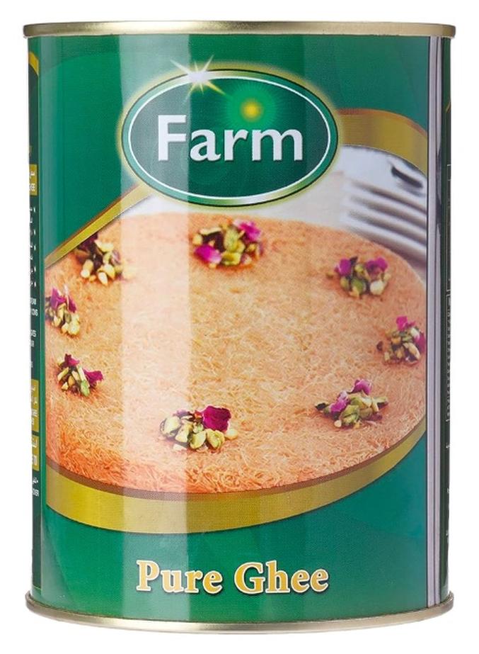 سمن نقي، 800 جرام