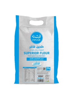 فينه Finah Superior Flour For Sweet & Pastries , 10 kg 
