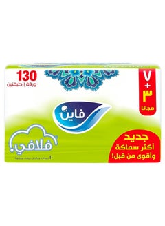 فاين Fluffy Facial Tissues , 10 × 130 Tissues 