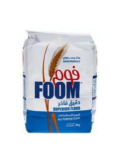 فووم  Foom All Purpose White Flour, 2kg 