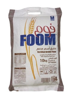 فووم  Foom (Milling Company 4), Whole Wheat, 10K.g 