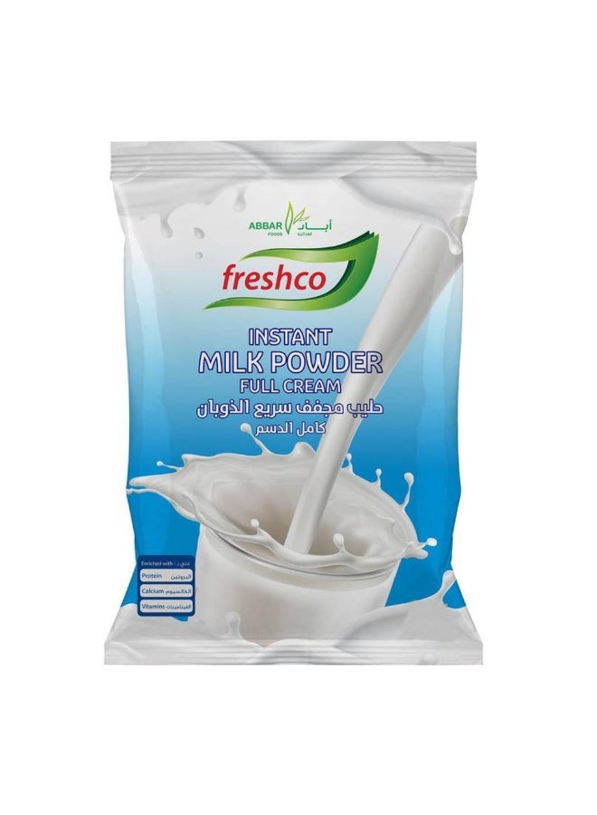 فريشكو Milk Powder Pouch, 2.25 Kg 