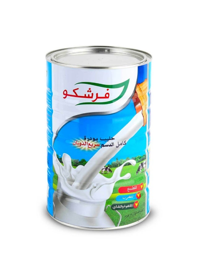 FRESHCO - Instant Full Cream Powder Milk, 1800 g - Image 1
