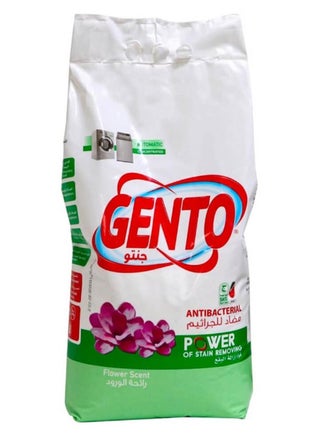 مسحوق detergent الأوتوماتيكي، رائحة الزهور، 4.5 كجم