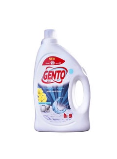 جينتو Power Laundry Detergent Gel , Automatic , Fresh Scent , 3L 