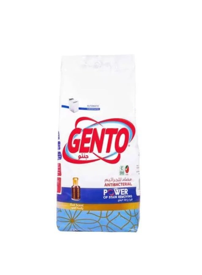 جينتو Blue Laundry Powder Detergent With Oud Scent , Automatic ,4.5 Kg 