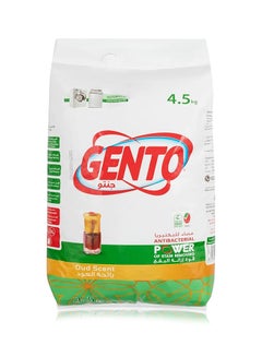 GENTO Power Washing Powder Oud Scent, 4.5Kg 