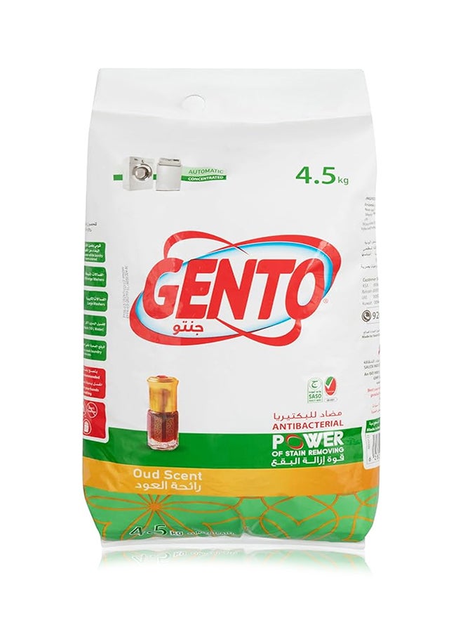جينتو Power Washing Powder Oud Scent, 4.5Kg 