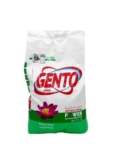 GENTO Automatic Laundry Detergent Green Rose Scent 7 Kg 