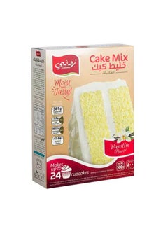 زيدني Zidnee Vanilla Cake Mix, 500g 