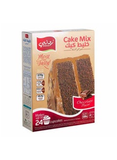 زيدني Zidnee Chocolate Cake Mix, 500 g 