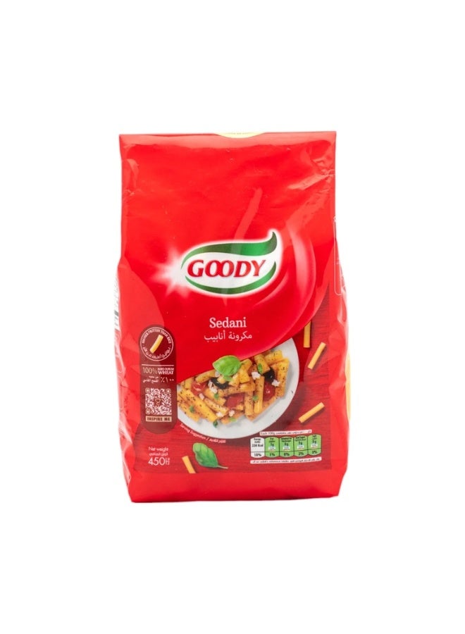 قودي  سداني 450 جرام