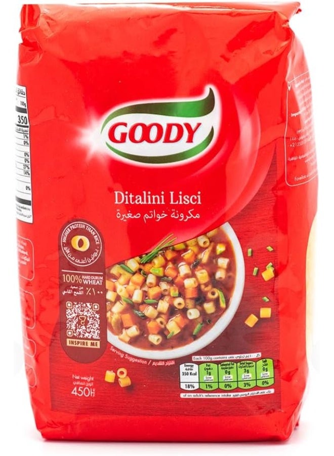 قودي  Macaroni Ditalini Lisce #14, 450g 