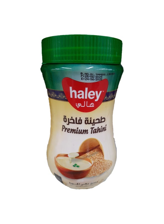 Haley - Premium Tahina 500 G - Image 1
