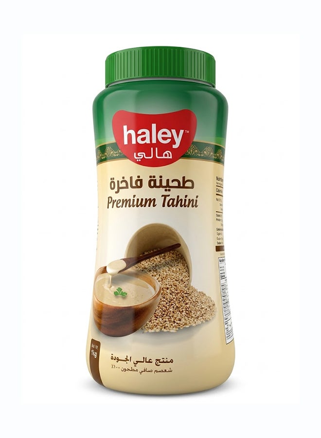 أفضل طحينة، 1 كجم