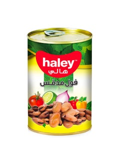Haley Foul Medammas 400 G 