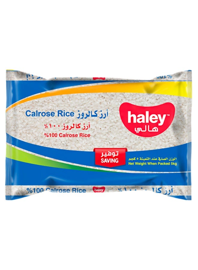 أرز كالروز 5 كجم
