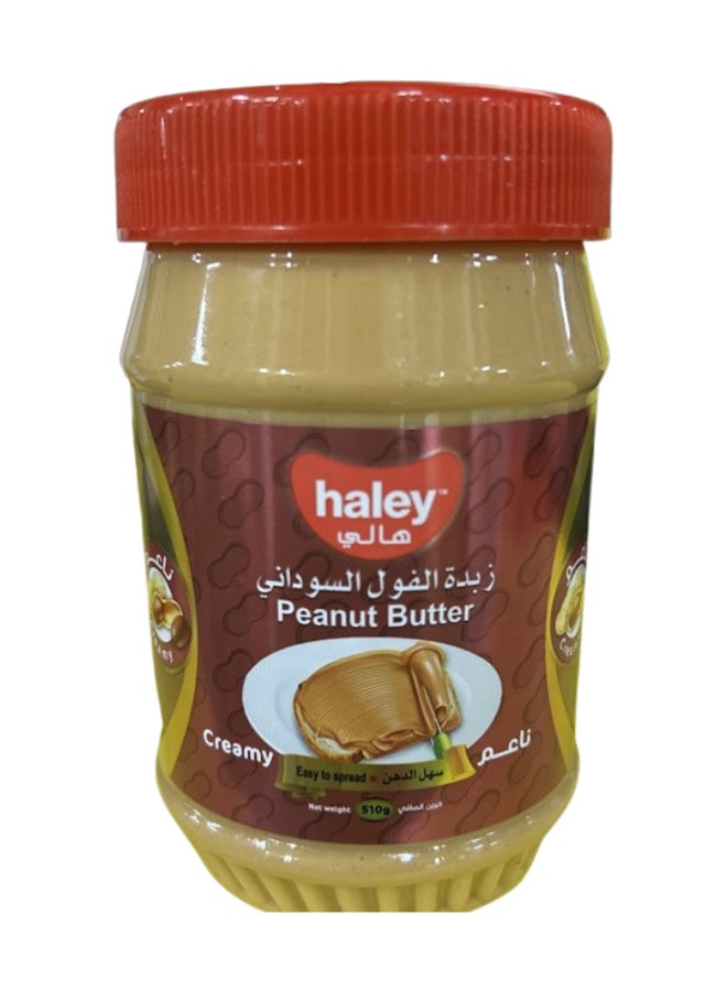 زبدة الفول السوداني الكريمية 510 جرام