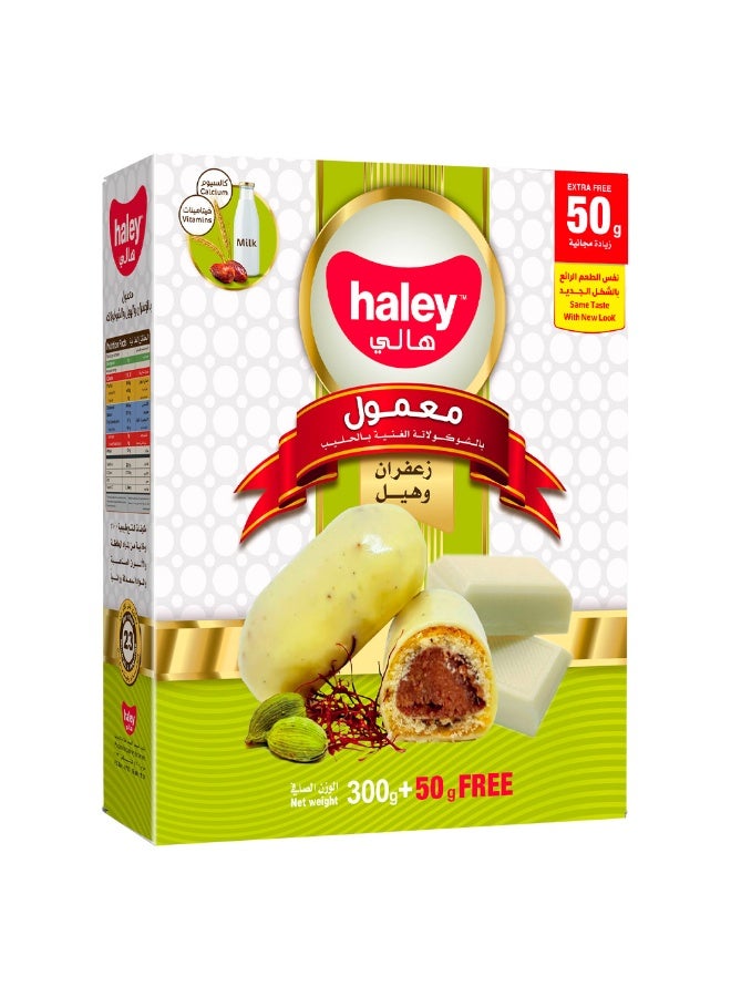 Mamoul With Chocolate Cream Rich With Milk Cardamom & Saffron 300 G + 50 G