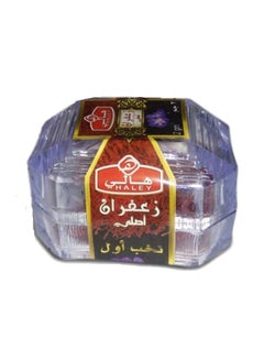 Haley Original Saffron 2 Gram 