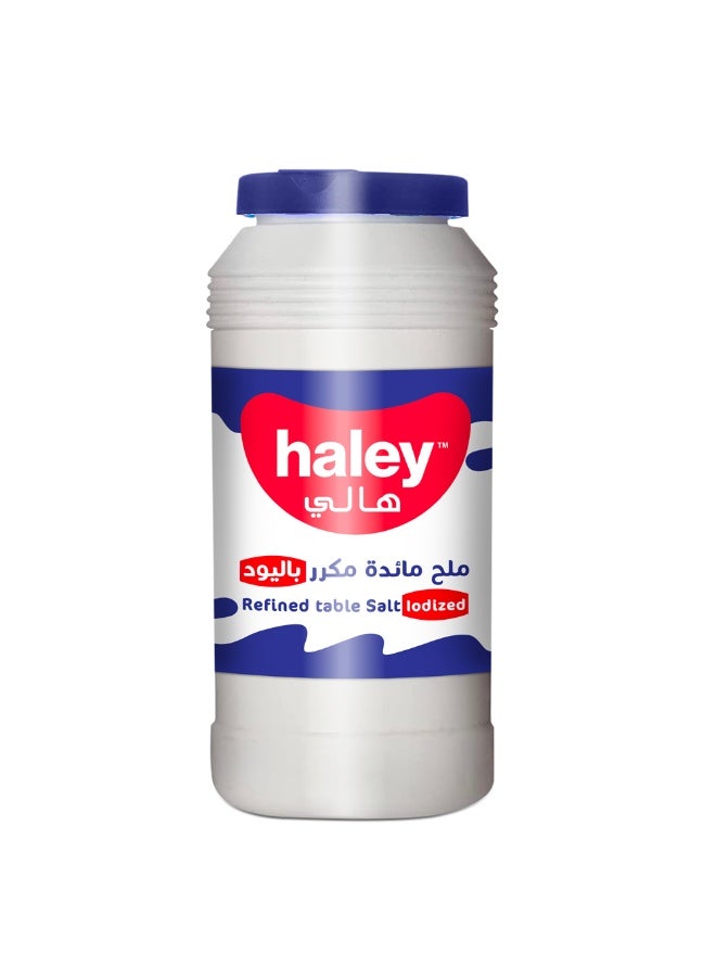 ملح طاولة مكرر مع يود 700 جرام