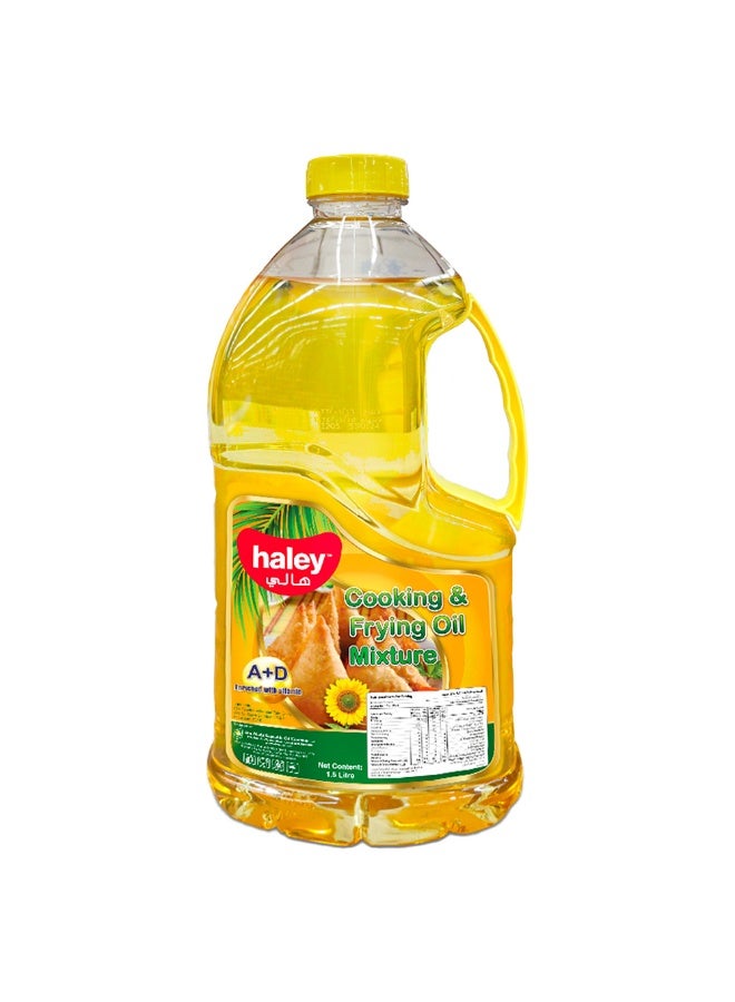 Haley - Super Oil For Cooking And Frying, 1.5L - Image 1
