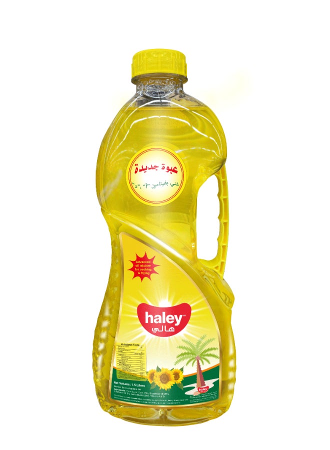 Haley Super Oil For Cooking And Frying, 1.5L 