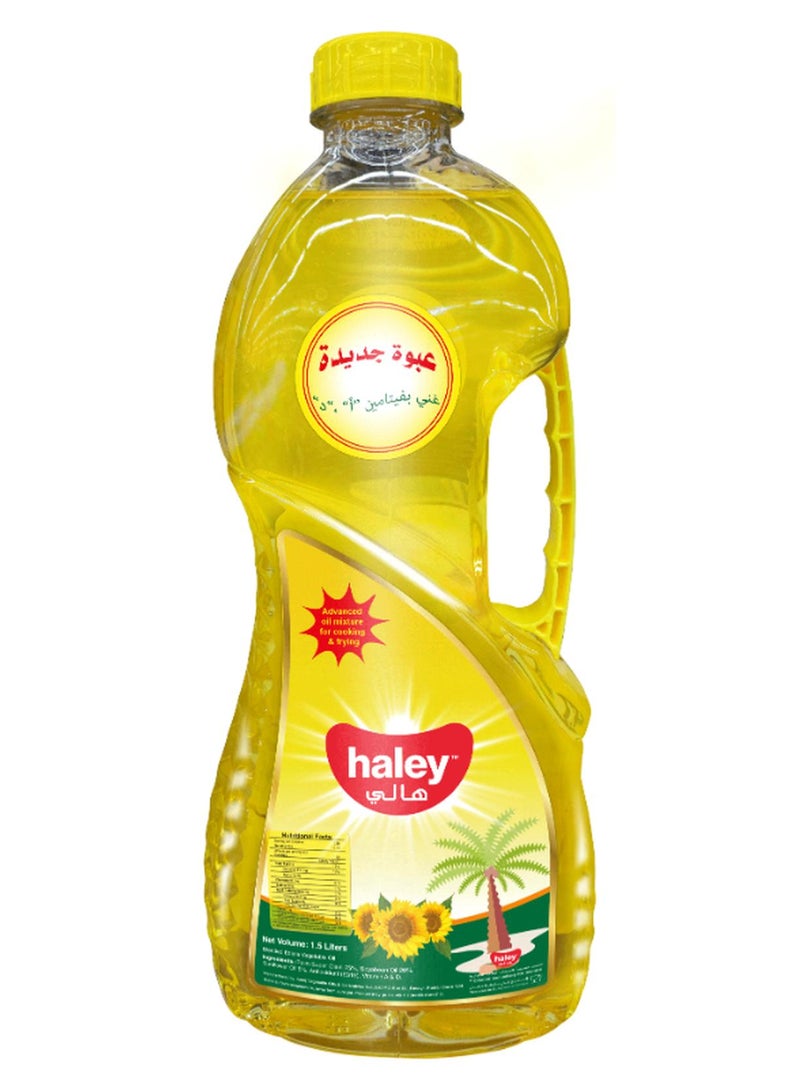 Haley زيت سوبر للطهي والقلي، 1.5 لتر