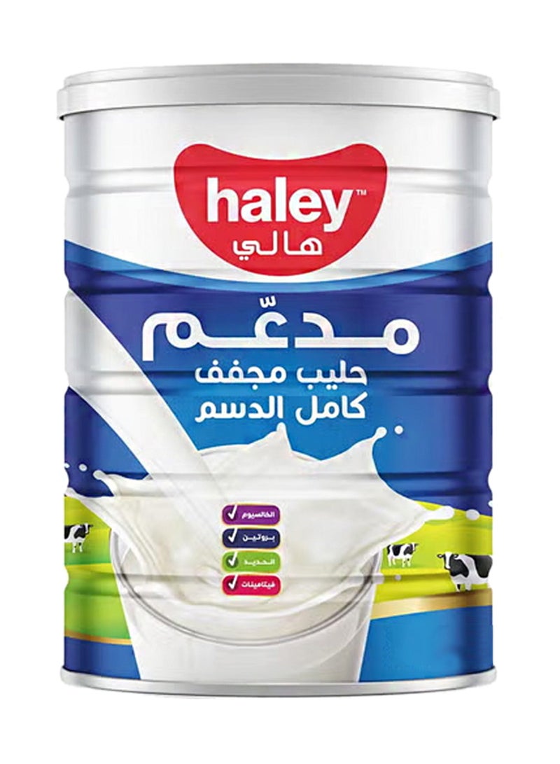 Haley - Fortified Full Cream Milk Powder Can Haley 900 Grams - Image 1