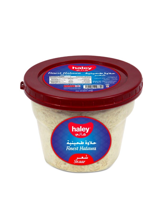 Haley Finest Halawa Shaar 250G 